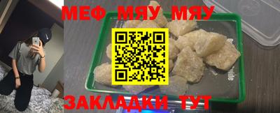 jwh Пушкино