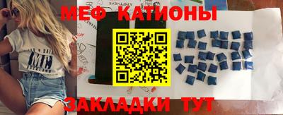 jwh Пушкино