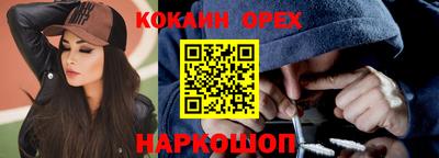 альфа пвп VHQ Пугачёв
