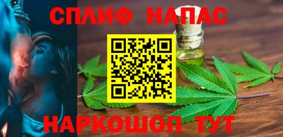 jwh Пушкино