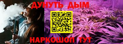 первитин Пыть-Ях