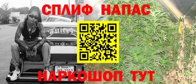 jwh Пушкино