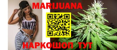 альфа пвп VHQ Пугачёв