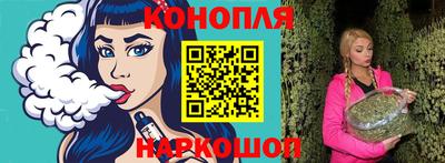 jwh Пушкино