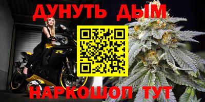 jwh Пушкино