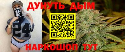 первитин Пыть-Ях