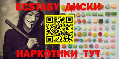 первитин Пыть-Ях