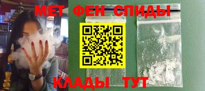 jwh Пушкино