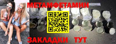 jwh Пушкино