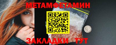 jwh Пушкино