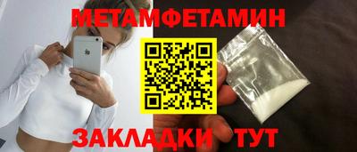 jwh Пушкино