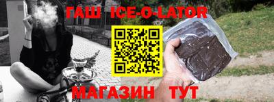 первитин Пыть-Ях