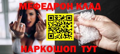 альфа пвп VHQ Пугачёв