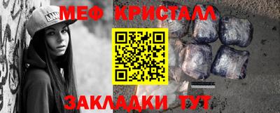 jwh Пушкино