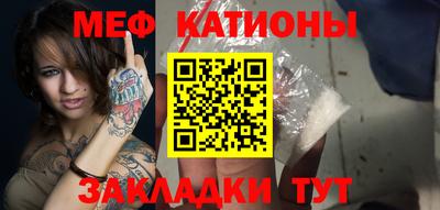 jwh Пушкино