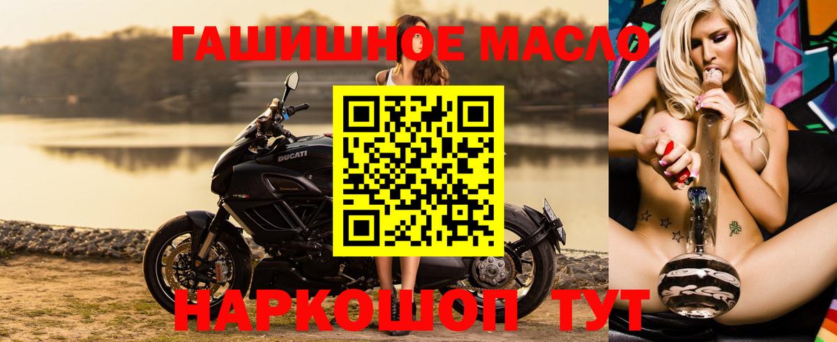 Меф Солнечногорск